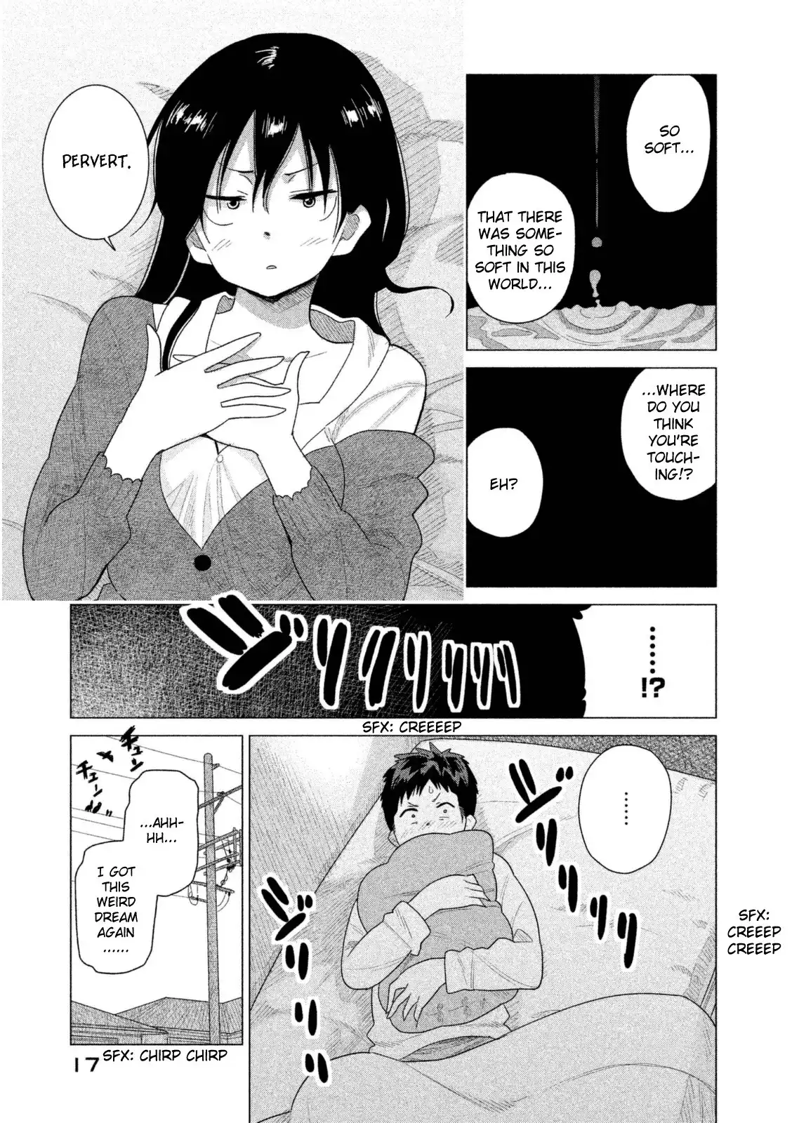 Kyou no Yuiko-san Chapter 31 2